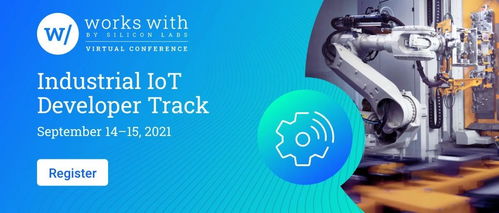 物聯(lián)網(wǎng)設(shè)備普及浪潮下的安全隱憂(yōu) 應(yīng)用服務(wù)面臨嚴(yán)峻挑戰(zhàn)