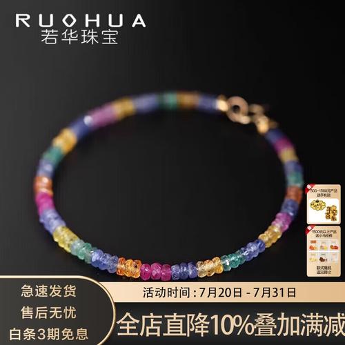 彩寶品牌排名前10名 選購指南與推薦產(chǎn)品